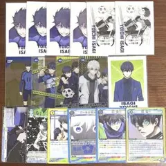 ブルーロック 潔世一 カードまとめ売り
