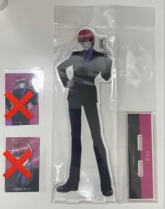 Item thumbnail for item 07270656-7379-4c52-9788-7cc7aad713ac