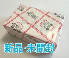 2025年最新】文具女子博 オビワンの人気アイテム - メルカリ