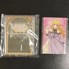 ある日、お姫様になってしまった件について Blu-ray特典 ミニフォトセット