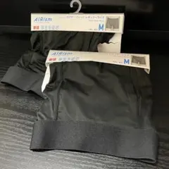 ユニクロ エアリズム ボクサーブリーフ レギュラーライズ M 前開き 2点