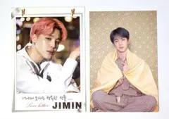 BTS　ジミン　ジン　トレカ2枚　　JIMIN　JIN ペルソナ　PERSONA