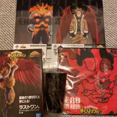 ヒロアカ一番くじ　ホークス　ラストワン賞フィギュア【おまけ4点付】