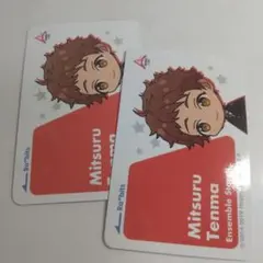 あんさんぶるスターズ 天満みつる カード セット あんスタ