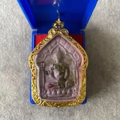 2026年最新】プラクンペーンの人気アイテム - メルカリ