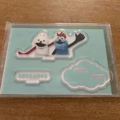 パペットスンスン Happy くじ アクリルスタンド F賞 - メルカリ