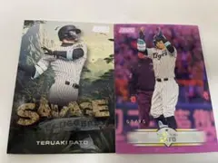 トップス　佐藤輝明選手カード２枚