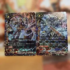 陸青様 リクエスト 2点 まとめ商品 - メルカリ