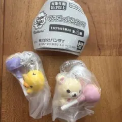 【新品未使用✨】チュッパチャプス リラックマ マスコットスイング 2種