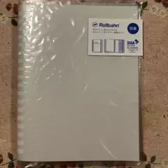 Item thumbnail for item be4f8b1e-e999-4df5-b72e-7e8b3dfae7a6