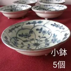 2025年最新】三つ足小鉢の人気アイテム - メルカリ