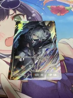 ハラショー様 リクエスト 3点 まとめ商品