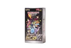 シャイニースターV 1BOX シュリンク付き ふるいち産 シャイニースターV 1BOX シュリンク付き ふるいち産 - メルカリ