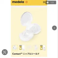 Item thumbnail for item c403b187-237c-42c2-8824-a544ce449d4a