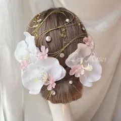 胡蝶蘭の髪飾り　白無垢　打掛　卒業式　成人式　和婚　髪飾り