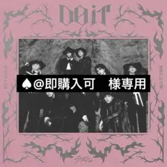 スキズ straykids サウナ ガチャ フィギュア チャンビン トゥェッキ