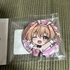 Item thumbnail for item d2ad5b84-64aa-4a47-b2a0-0f380f76ba9d