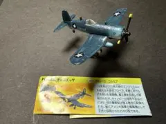 Item thumbnail for item 0a8c208c-a197-47a3-84a6-ee0d7dc4fed4