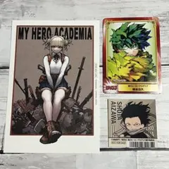 僕のヒーローアカデミア 特典 3点セット