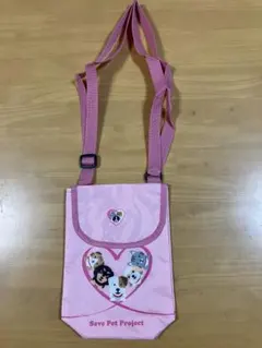 Item thumbnail for item c495296f-5316-4ce6-9233-ce74aee85c52