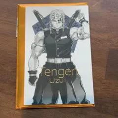 鬼滅の刃　柱展　宇髄天元　キービジュアルランダムコレクションフォト