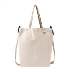 Item thumbnail for item 4d63469b-9755-48ca-9595-e62142cee222