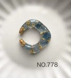 イヤーカフ