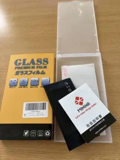 iPhone12 プレミアムガラスフィルム 10H硬度　１枚