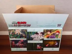 【特別BOX付き】劇場版 忍たま乱太郎 最強の軍師 豪華版アニメイト限定