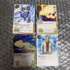 金色のガッシュベル 3823 最強×最凶 レア ブラゴ ゾフィス - メルカリ