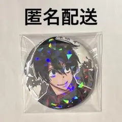 桃源暗鬼 ホログラム缶バッジ vol.3 淀川真澄