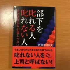 Item thumbnail for item ed29a758-bb2b-4f16-952e-ba842d7bb90b