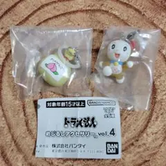 ドラえもんめじるしアクセサリー vol.4 2種セット ドラミちゃん・きびだんご