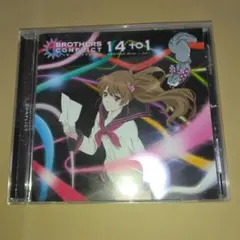 「BROTHERS CONFLICT」EDテーマ～14to1/ASAHINA …