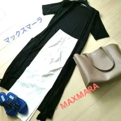 美品♥マックスマーラ ロング丈 半袖 カーディガン 黒　上品　高級のサムネイル