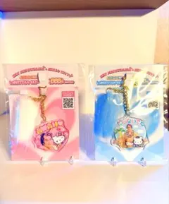マツケン×ハローキティ ファミマ限定 しっぽ付きキーホルダー 2種