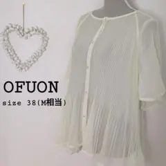 OFUON シアー シフォンプリーツ フレアスリーブ ブラウス 半袖 Mのサムネイル