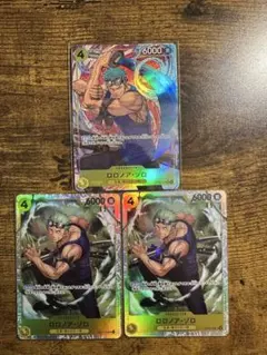 神の島の冒険　ロロノア・ゾロ SR