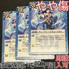 Item thumbnail for item 19879dd9-e2d1-4abc-abb4-fe9c827f0ed0