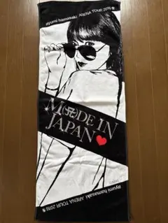 浜崎あゆみ 2025 フェイスタオル 新品 - メルカリ