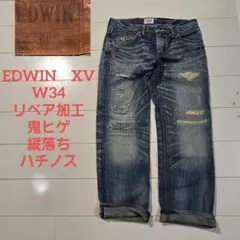EDWIN XV 데님 w32 오니 수염 세로 떨어지는 하치노스 가공 에드윈