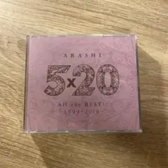 5×20 All the BEST!! 1999-2019