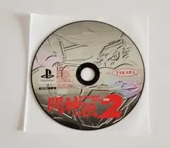 【希少品・非売品】闘神伝2 闘神大武会 入賞品 準優勝 PlayStation 希少品・非売品】闘神伝2 闘神大武会 入賞品 準優勝 PlayStation