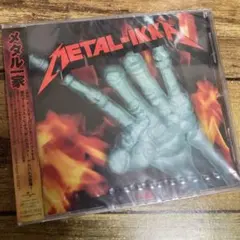 サンダーヘッド 日本盤 THUNDERHEAD ジャーマンメタル - メルカリ
