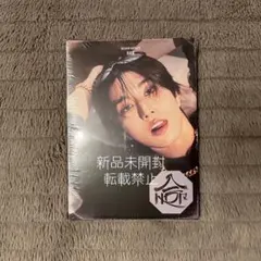 《新品未開封》合 SKZHOP HIPTAPE Accordion Ver.