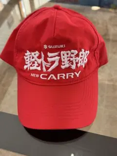 Item thumbnail for item 9765094b-a268-42f5-8d75-512ea703f736