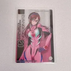 エヴァンゲリオン 限定 ウエハースカード マリ