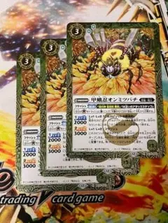 Item thumbnail for item 28480a09-a71d-4b09-be26-05162ff9c525