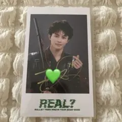 超特急］REAL？LIVEミニフォト リョウガ サイン - メルカリ