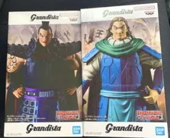 キングダム　Grandista 騰　王騎　２体セット